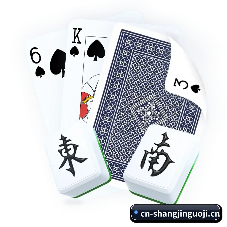 业务扩张